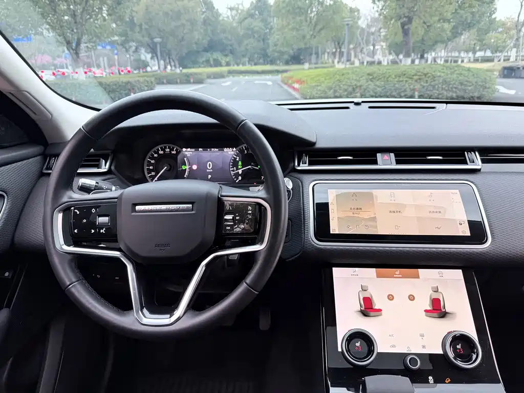 Land Rover Velar 2022