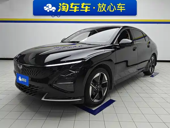 Wuling Starlight 2024