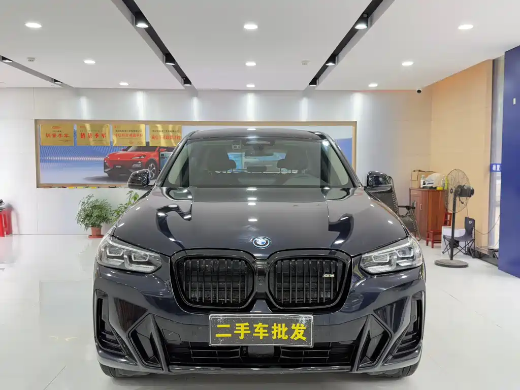 BMW iX3 2023