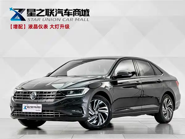 Volkswagen Sagitar 2022