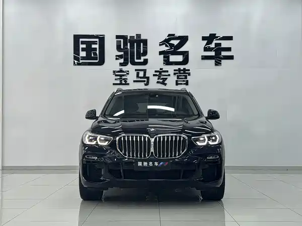 BMW X5 2021