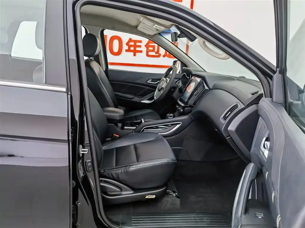 JMC Yusheng S350 2019