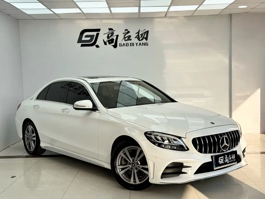 Mercedes-Benz C-Class 2020
