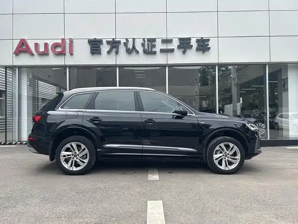 Audi Q7 2023
