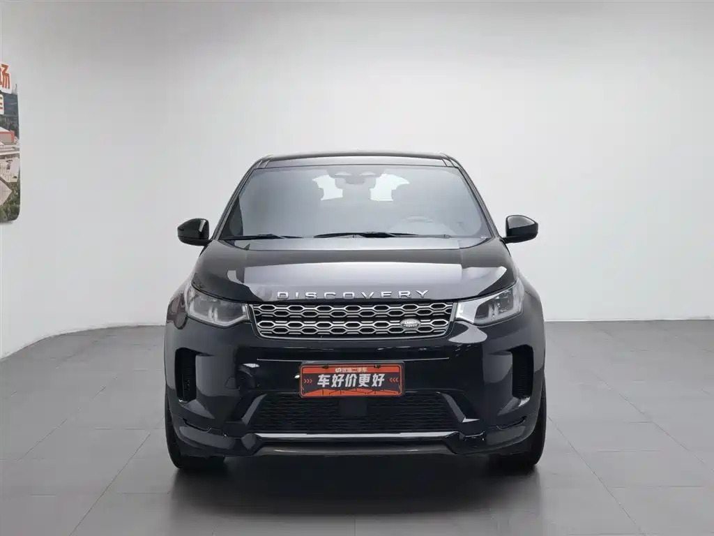 Land Rover Discovery Sport 2022