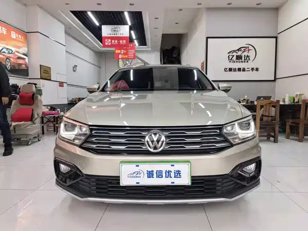 Volkswagen C-TREK Weiling 2018