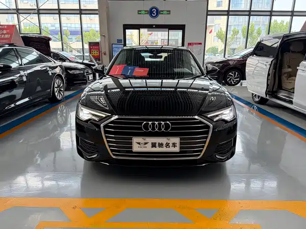 Audi A6L 2022