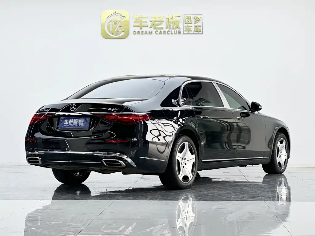Mercedes-Benz Maybach S-Class 2022