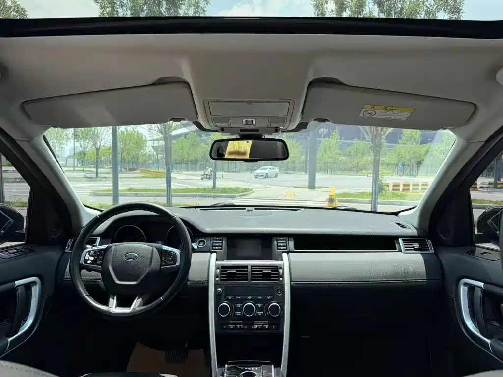 Land Rover Discovery Sport 2017 — фото 9