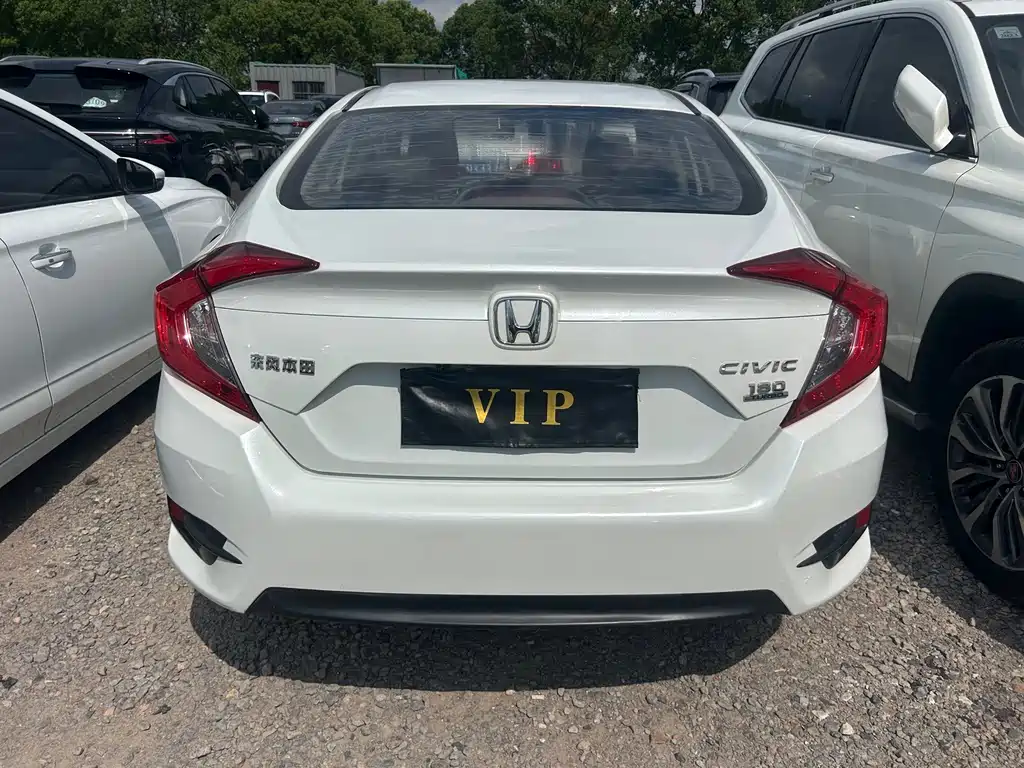 Honda Civic 2020