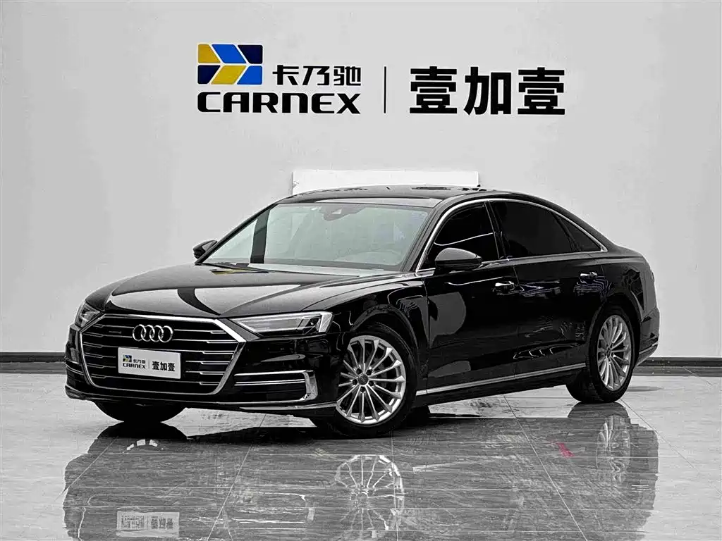 Audi A8 2020