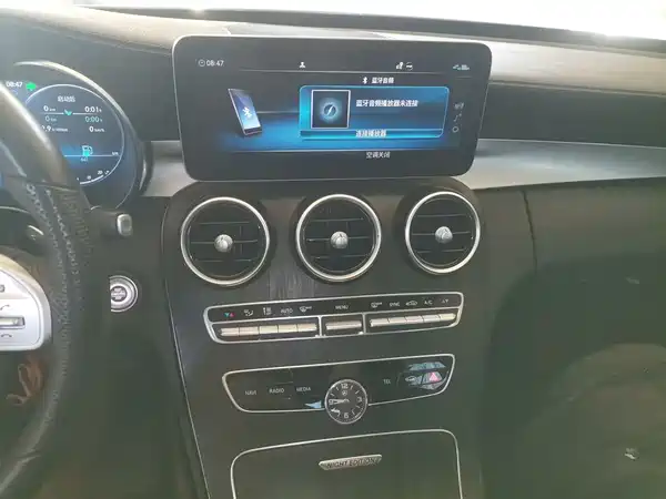 Mercedes-Benz C-Class 2021