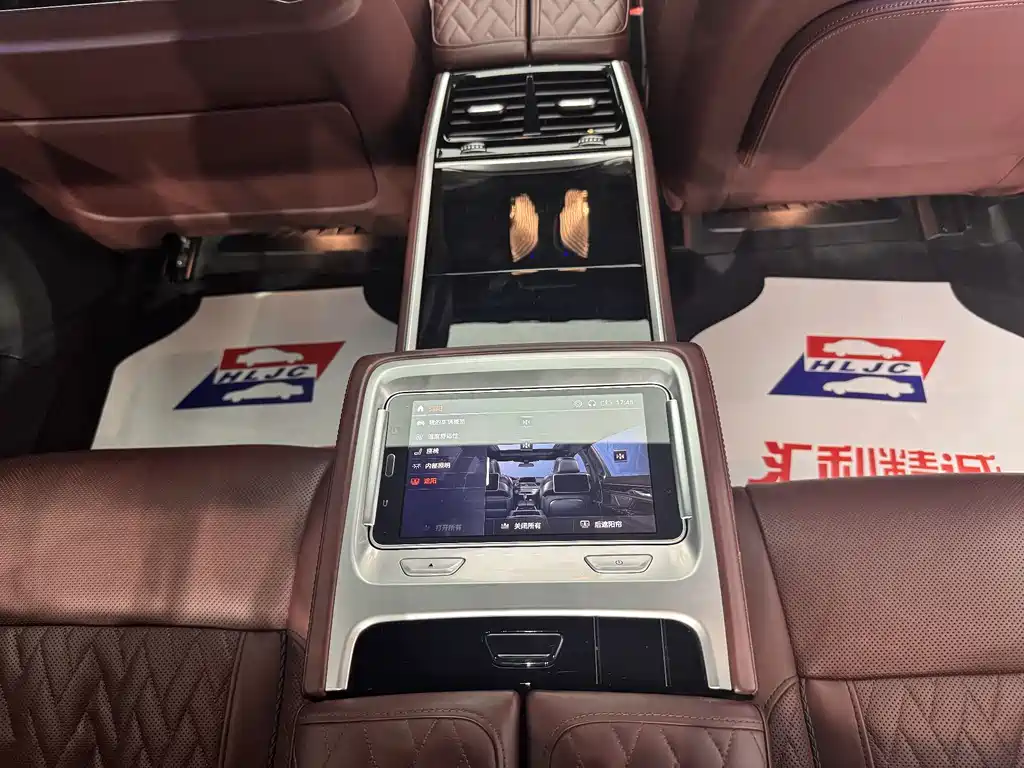 BMW 7 Series 2020 — фото 19