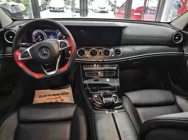 Mercedes-Benz E-Class 2018