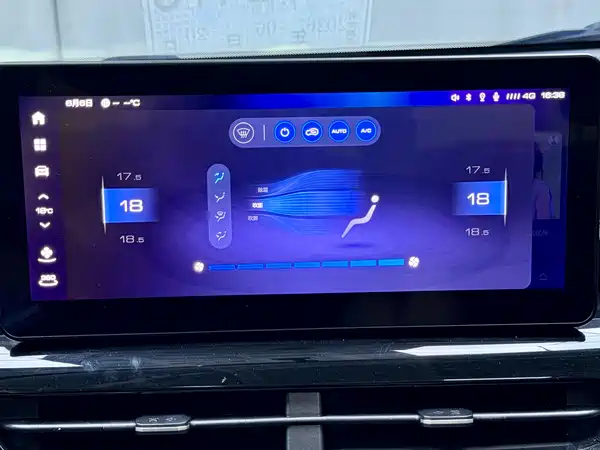 Haval H6 2023