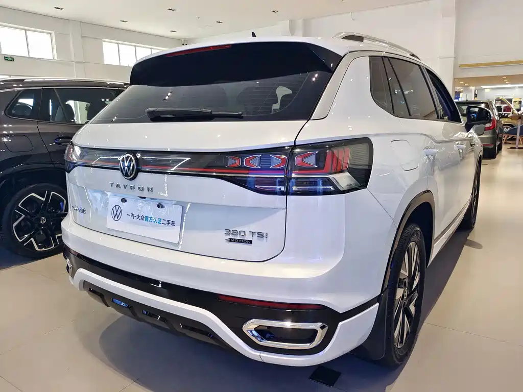 Volkswagen Tayron 2023