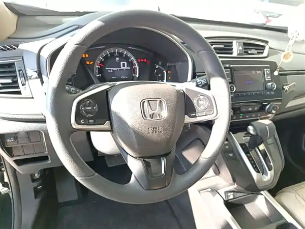 Honda CR-V 2021