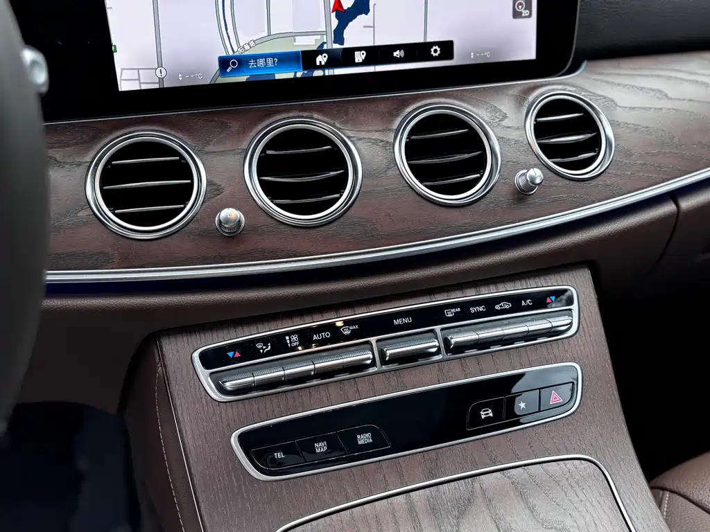 Mercedes-Benz E-Class 2023 — фото 19