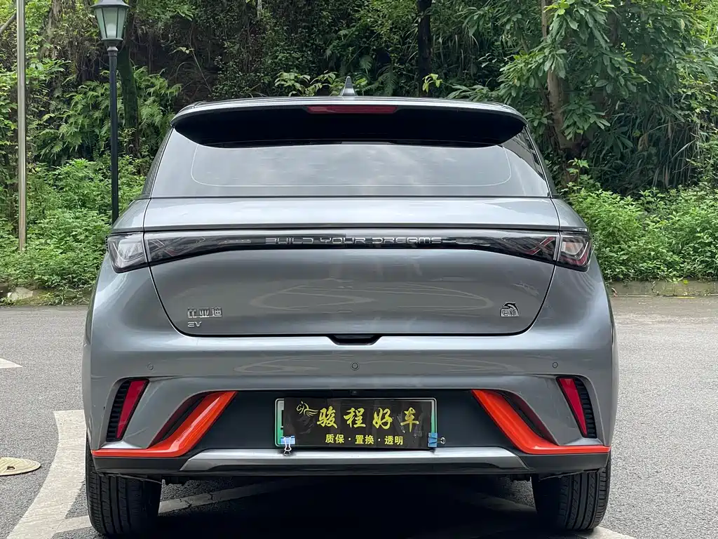 BYD Dolphin 2022