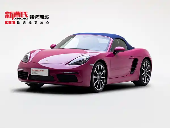 Porsche 718 2023