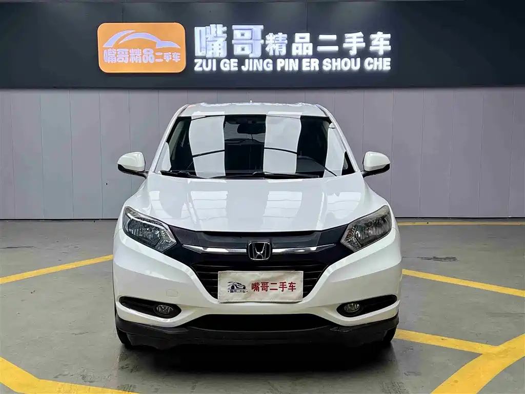 Honda Vezel 2017 — фото 2