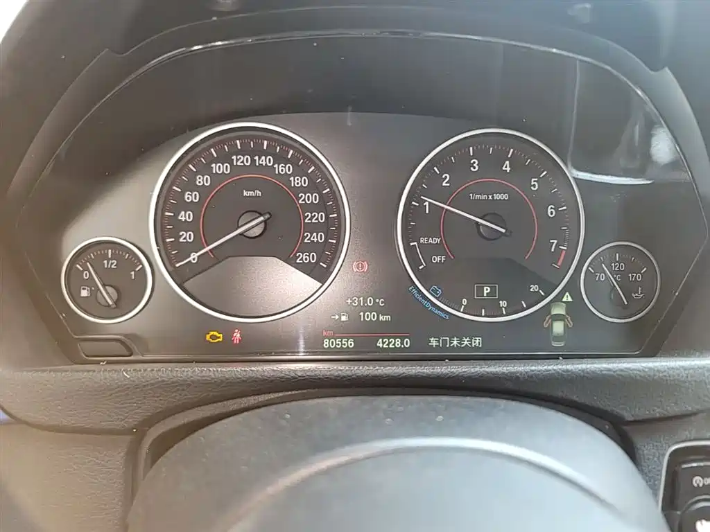 BMW 3 Series 2018 — фото 12