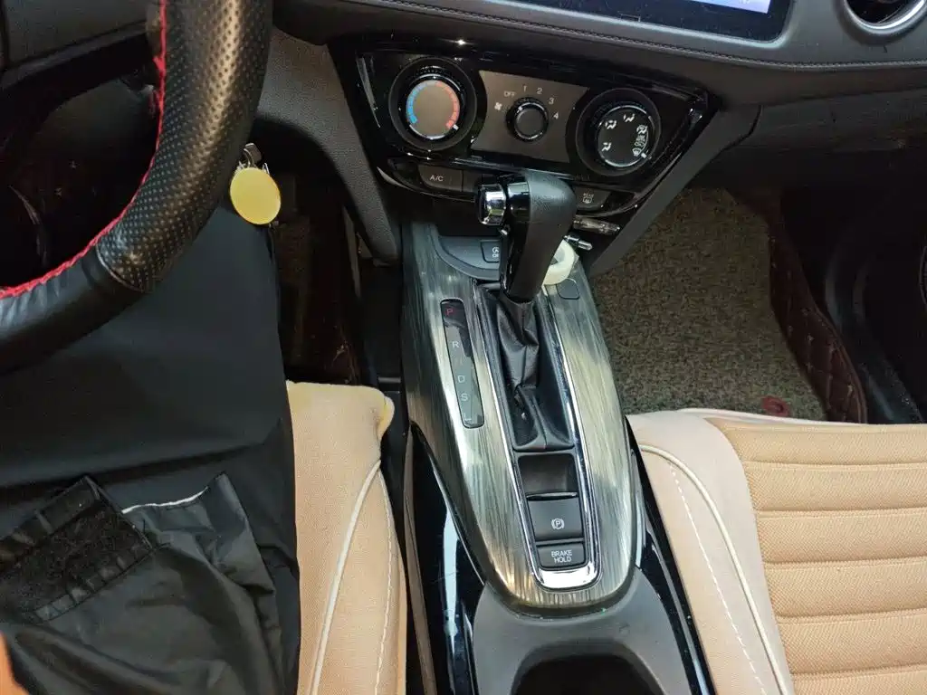 Honda XR-V 2016