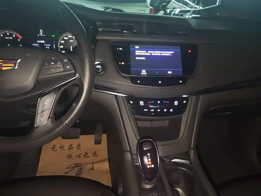 Cadillac XT5 2021 — фото 13