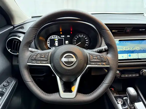Nissan Kicks 2023