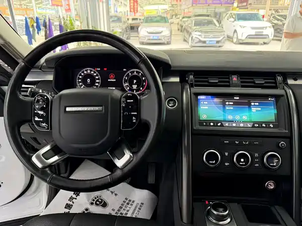 Land Rover Discovery 2021