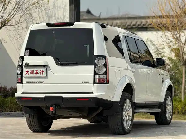 Land Rover Discovery 2015