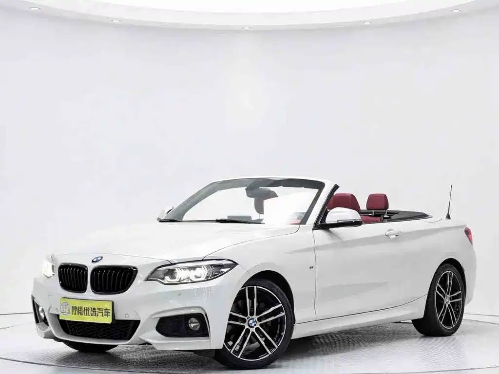 BMW 2 Series 2020 — фото 1