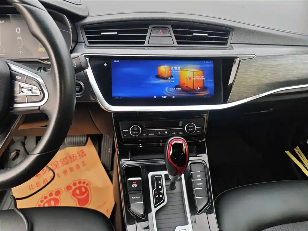 Geely Emgrand GS 2021 — фото 13