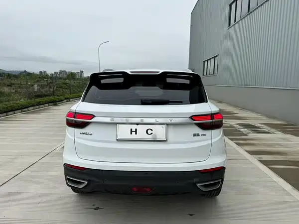 Geely Binyue 2020