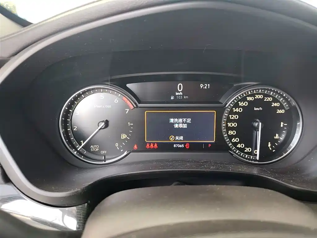 Cadillac XT4 2019 — фото 12