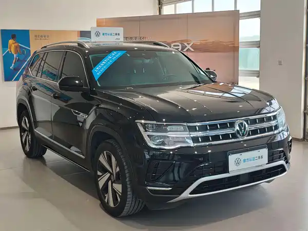 Volkswagen Teramont 2023