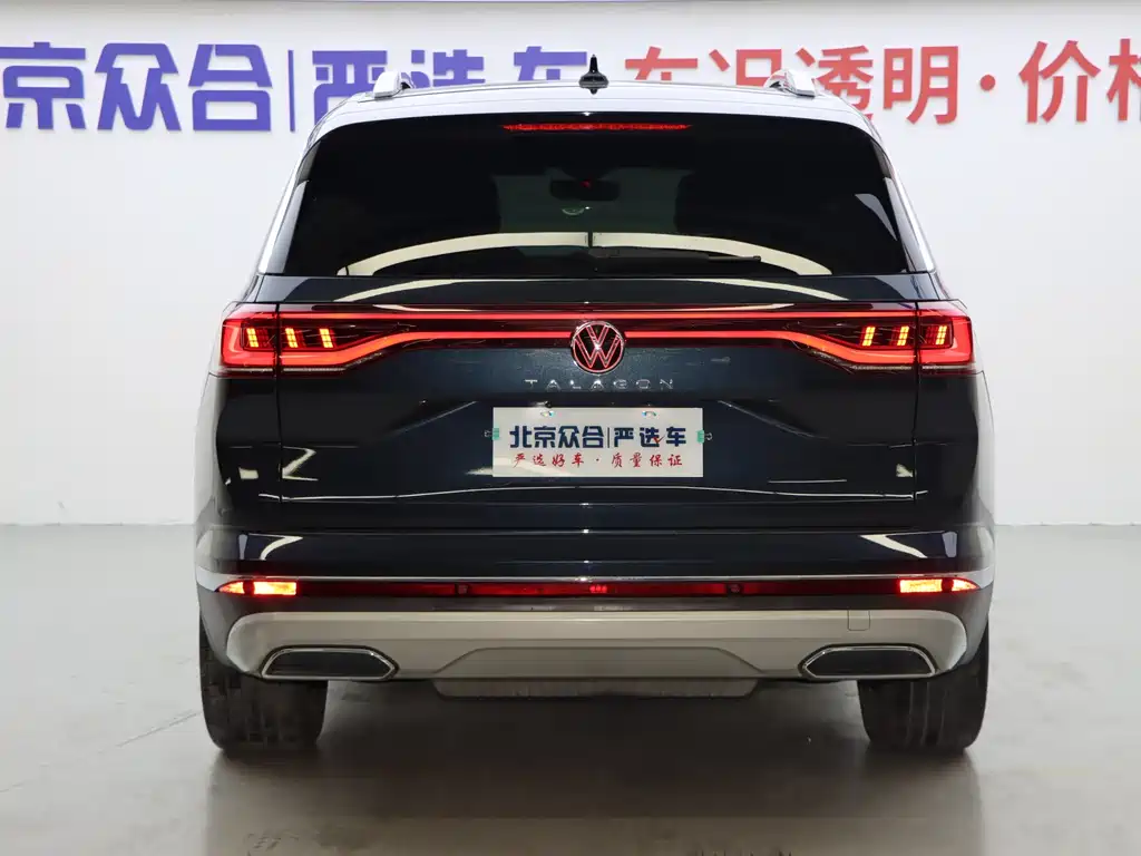 Volkswagen Talagon 2023 — фото 26