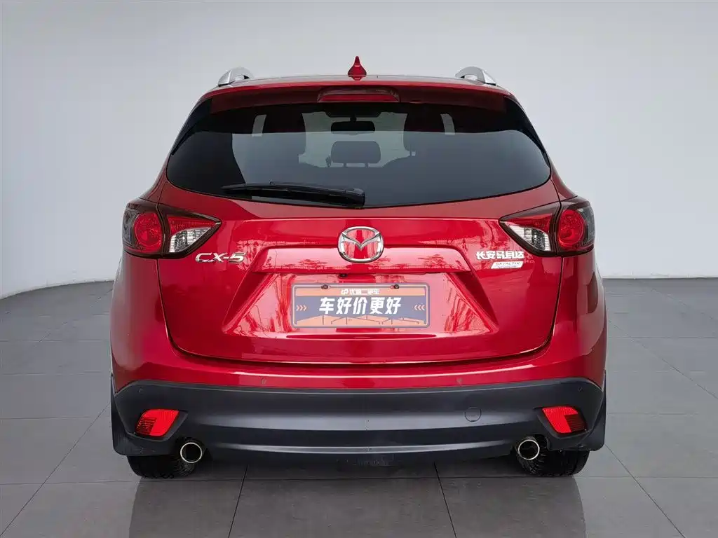 Mazda CX-5 2016