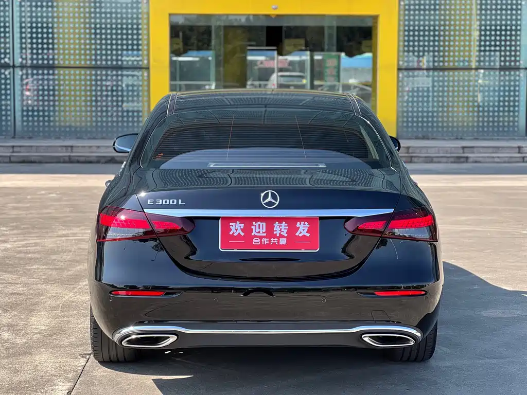Mercedes-Benz E-Class 2023