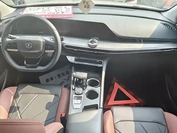 Changan Eado 2022