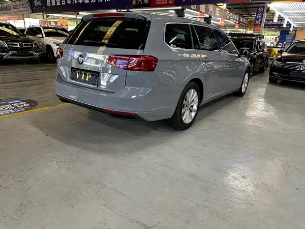 Volkswagen Viloran 2022