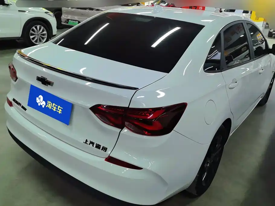 Chevrolet Cruze 2020