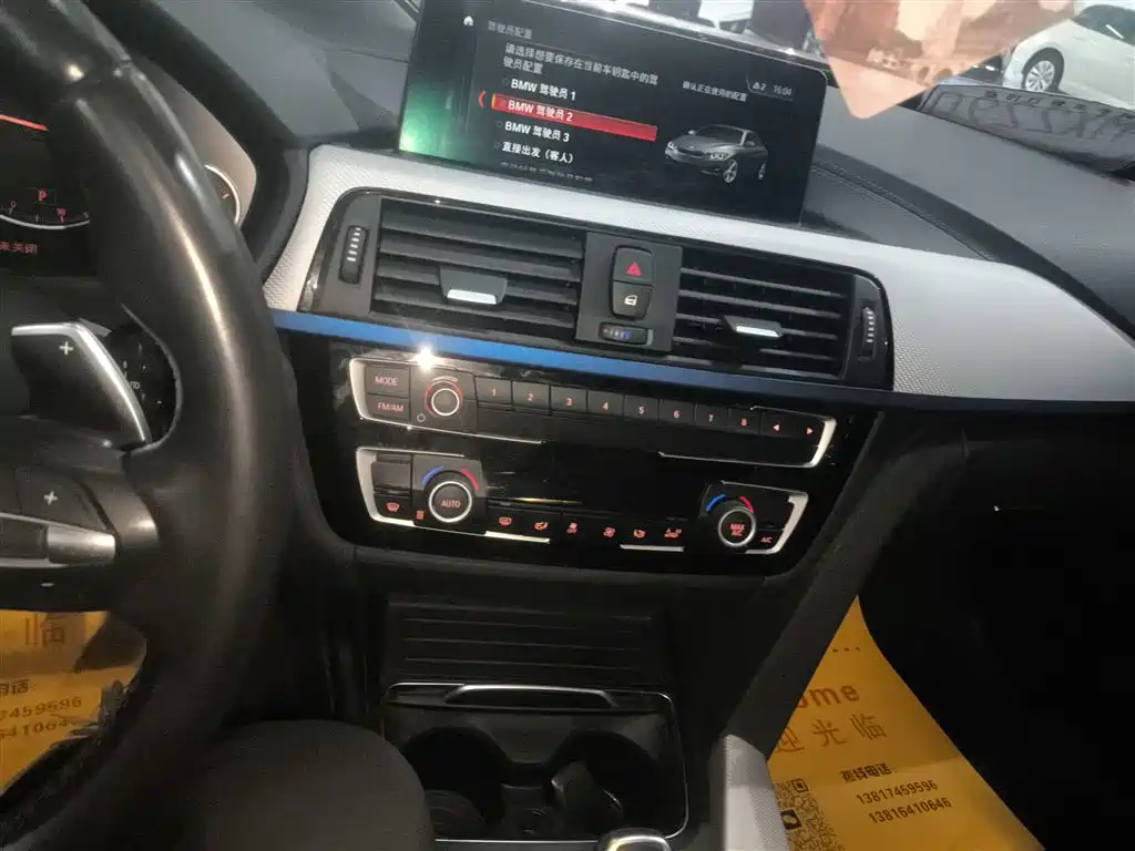 BMW 4 Series 2018 — фото 13