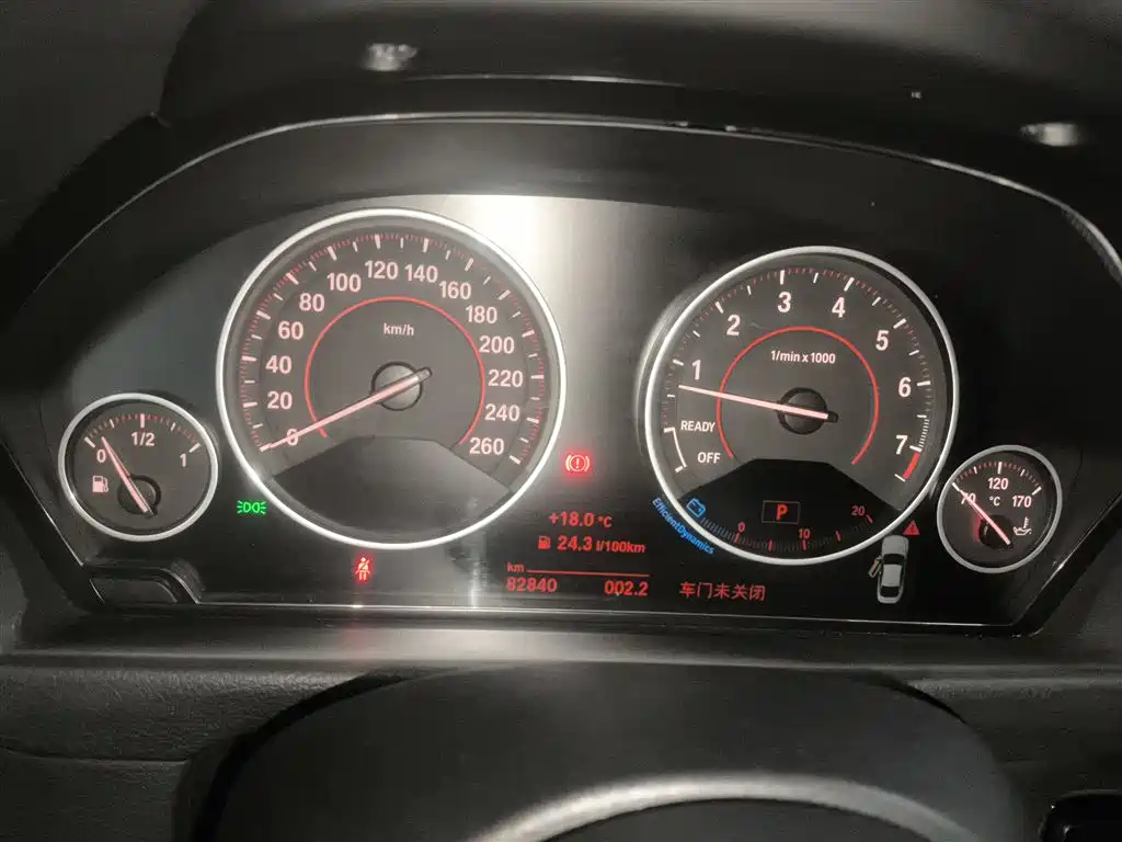 BMW 4 Series 2018 — фото 12
