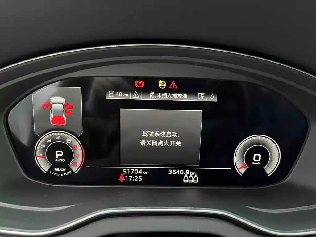 Audi Q5L 2023 — фото 17