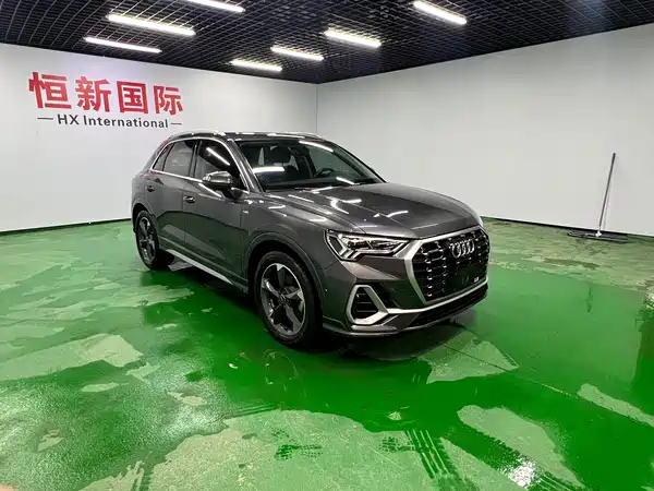 Audi Q3 2022