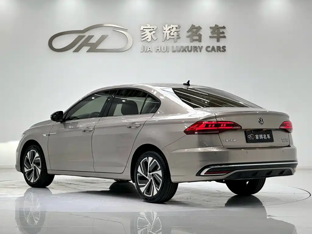 Volkswagen Bora 2023