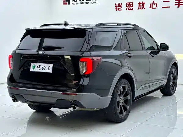 Ford Explorer 2020