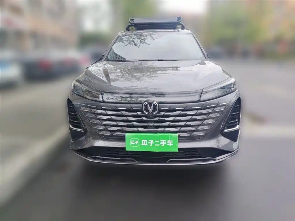 Changan CS75 PLUS 2024 — фото 24