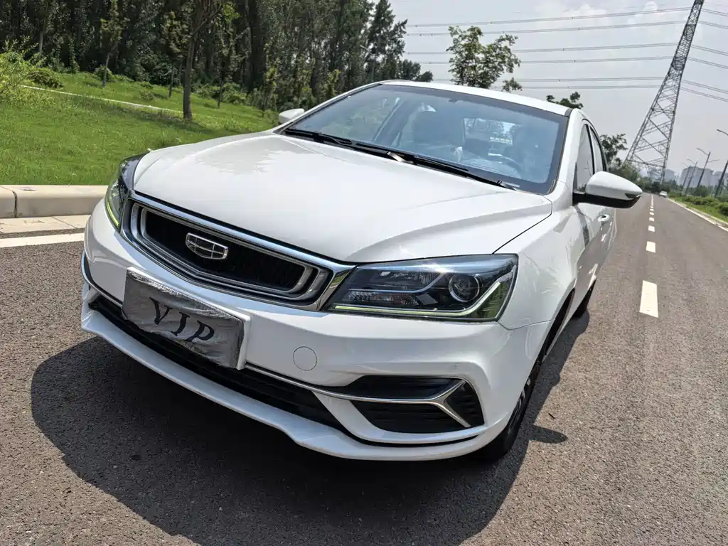 Geely Emgrand 2020